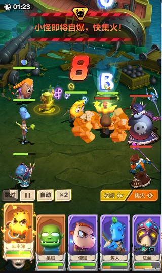 抖阴黄色短视屏归来手游