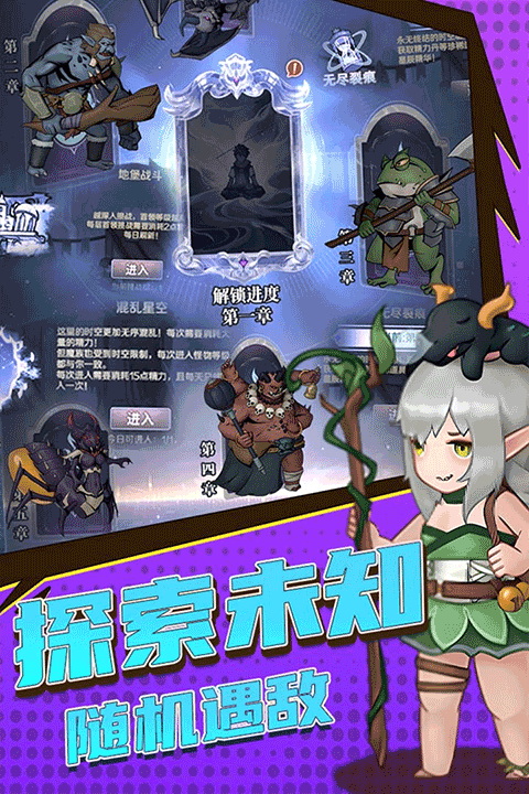 超简单的aqd线路测试2026下载-超简单的aqd线路测试2026最新版本下载v1.0.1游戏画面4