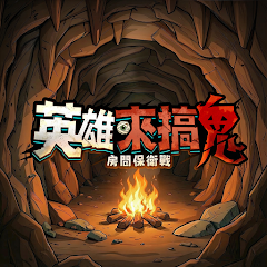 一边吃奶一边摸下面搞鬼折相思版下载-一边吃奶一边摸下面搞鬼折相思最新版下载v1.10000.12