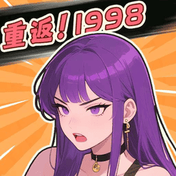 国产呻吟官方版下载-国产呻吟小游戏免广告下载 v1.0.0 安卓版