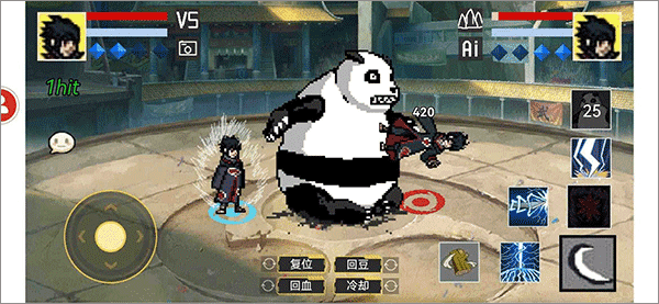 苏州晶体公司ios免费官方网站次世代2026年最新版下载-像素火影次世代手机版下载 v1.30 安卓版