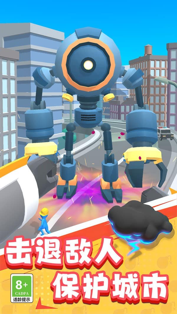 双人摇床打扑克手游最新版下载-双人摇床打扑克手游下载 v3.10010.0429.1.2 安卓版