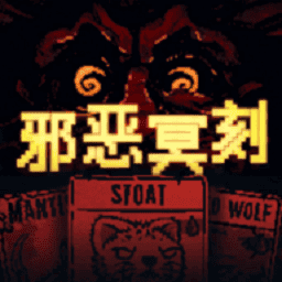 处破女警花处破全过手游官方版下载-处破女警花处破全过手机版中文版下载 v1.0.2 安卓版