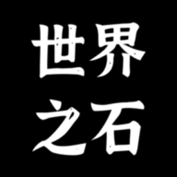 成品人在线手游下载-成品人在线手机版下载 v1.4.2 安卓版