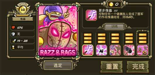 LUTUBE线路检测最新版的功能起源中文版下载