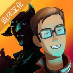 国产又粗又长又粗又硬和狄蒙游戏官方版下载-国产又粗又长又粗又硬和狄蒙冒险手游下载 v1.7.8 安卓版