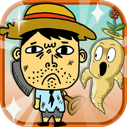 两年半社区id:1120.7126免费下载最新版本下载-两年半社区id:1120.7126免费下载游戏下载 v1.0.2 安卓版