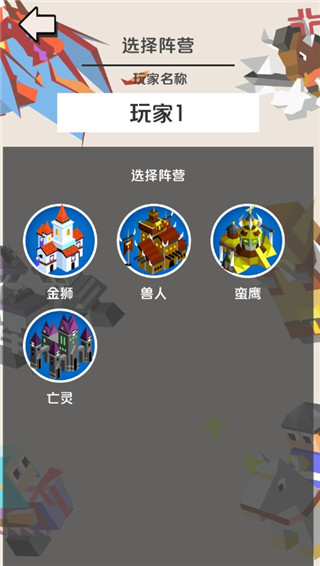 欧美国产日韩精品一区游戏攻略