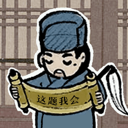 鲁大师视频在线观看播放游戏免费下载-鲁大师视频在线观看播放最新版下载 v1.2 安卓版