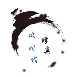 恶心网站,搞机折相思游戏下载-恶心网站,搞机最新版下载 v0.54 安卓版