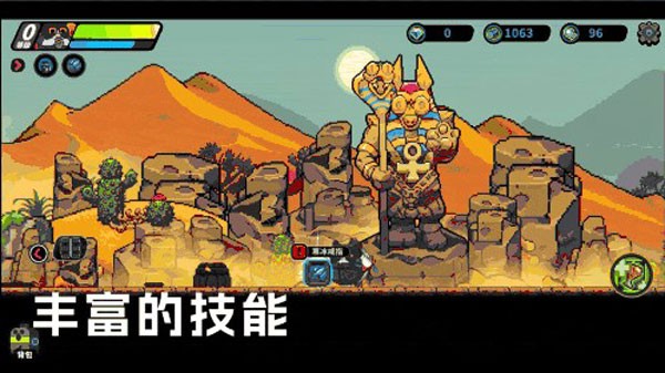 100款不良广告游戏 100款不良广告凉屋