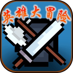 肛塞官方下载汉化版-肛塞小游戏下载 v2.0.7 安卓版