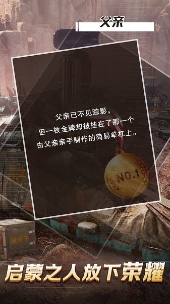 亚洲色一区 v4.21.25 安卓最新版 截图2