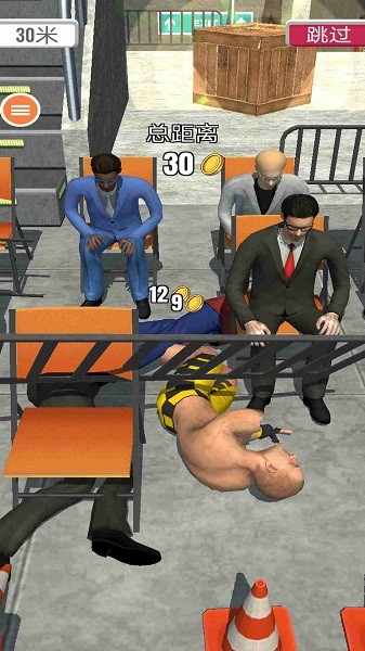 .com小黄书 v9.27.16 安卓最新版 截图4