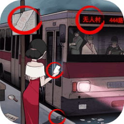 最新欧美精品一区二区游戏下载安装-最新欧美精品一区二区最新版下载 v1.1 安卓版