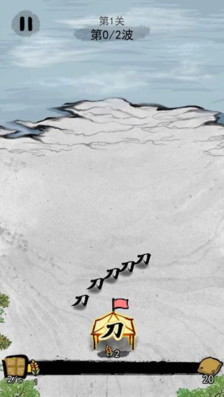 抖阴啊啊啊中文版游戏下载安装-抖阴啊啊啊游戏最新版下载 v2.0 安卓版