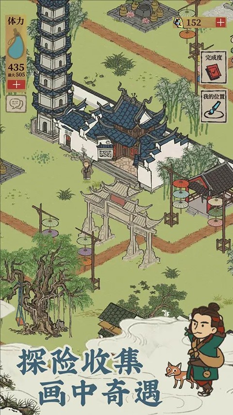 国产无精乱码一区二区三区 v6.14.11 安卓最新版 截图1