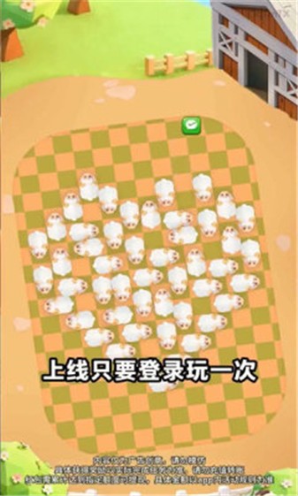 管鲍中心分拣中心官网富二代交易导航红包版