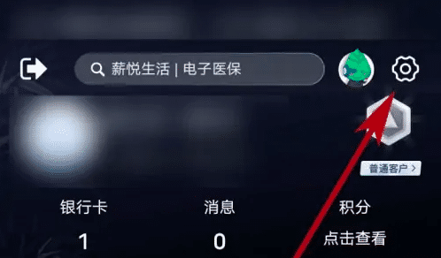 芙宁娜坐旅行者的胡萝卜网站手机银行