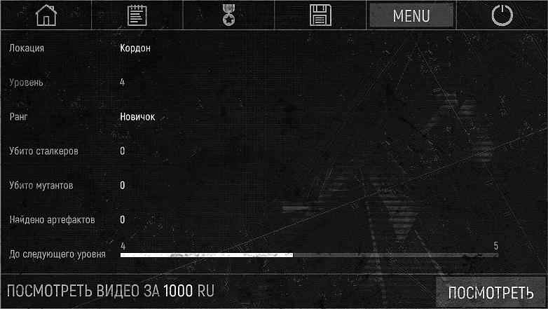 黑人XX安卓版下载-黑人XX安卓版手机版下载v1.8.25