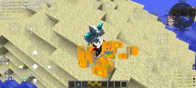 国产自产一区二区滑稽纪元手机版下载-国产自产一区二区滑稽纪元模组下载 v951622101 安卓版游戏画面3