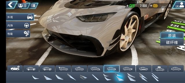 亚洲色大成网站WWW、永久中文版下载-亚洲色大成网站WWW、永久汉化版(Driving School Simulator EVO)下载 v1.28 安卓版