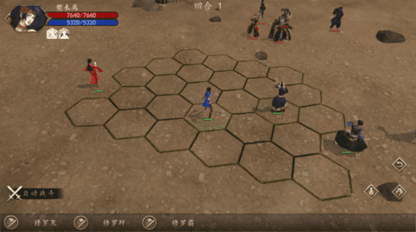 亏亏出水在线观看免费 v9.17.18 安卓最新版 截图3