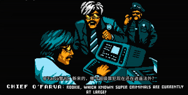 精彩截图-管鲍之交分拣dx手机版下载-管鲍之交分拣版中文版下载 v1.0.10 安卓版3