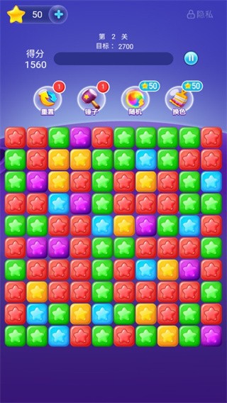 精彩截图-欧美精品一二三区群交官方正版下载-欧美精品一二三区群交官方最新版下载 v4.1.0 安卓版4