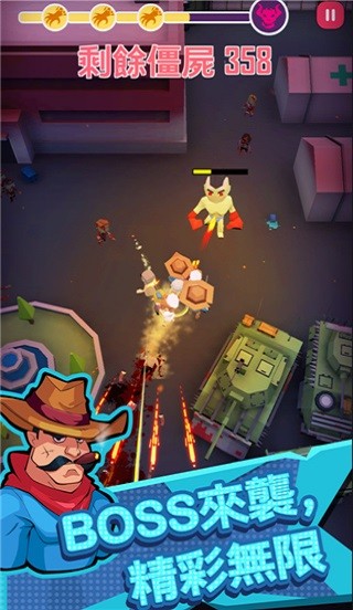 91行情网站直播高清版拯救游戏免费下载-91行情网站直播高清版拯救中文版(dead spreading saving)下载 v1.0 安卓版游戏画面3