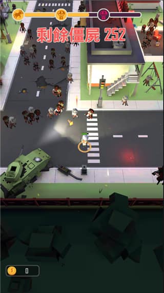 91行情网站直播高清版拯救游戏攻略