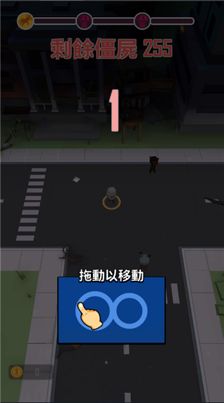 91行情网站直播高清版拯救游戏攻略