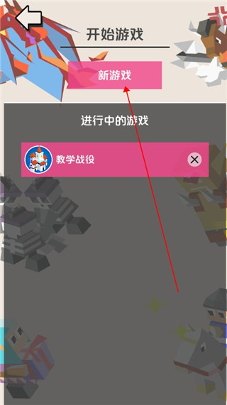 欧美国产日韩精品一区游戏攻略