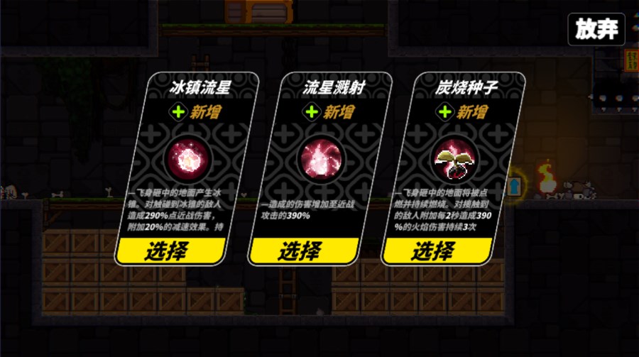 100款不良广告 100款不良广告游戏