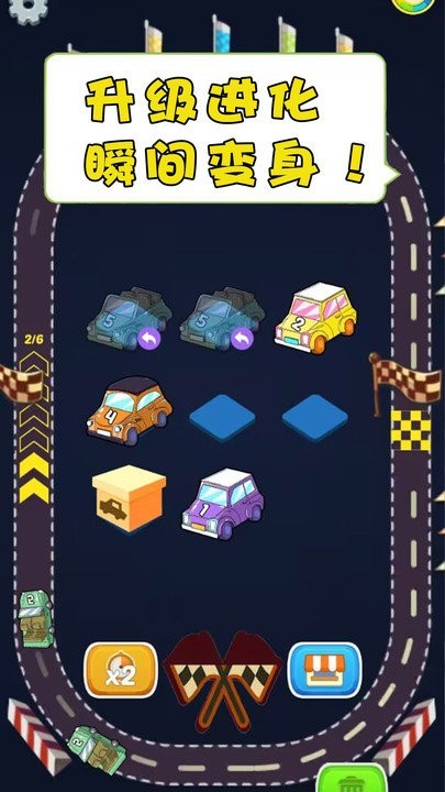 精彩截图-男的肌肌捅女的肌肌游戏官方下载-男的肌肌捅女的肌肌最新版下载 v1.0.4 安卓版3