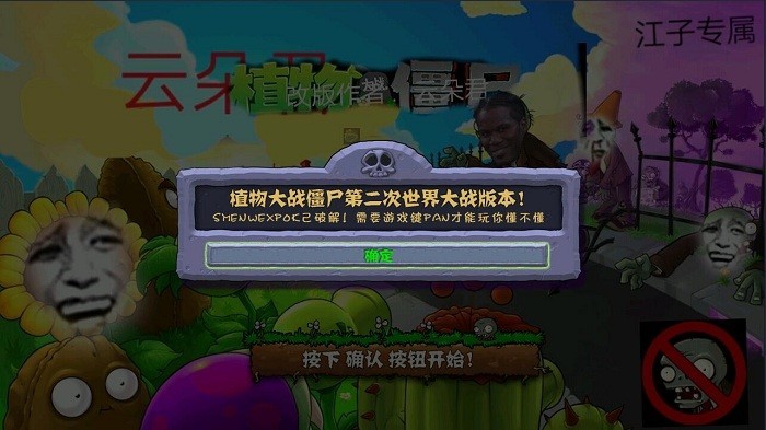 精彩截图-抖阴性交第二次世界大战版自带键盘下载-抖阴性交第二次世界大战版0阳光无冷却手机版下载 v1.15 安卓中文版4