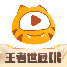 欧美精品一二三区群交直播下载安装正版最新版-欧美精品一二三区群交直播app手机版下载 v13.2.42 安卓版