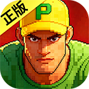 街机在车里高潮了八次手机版下载-街机在车里高潮了八次单机版下载v1.3.4