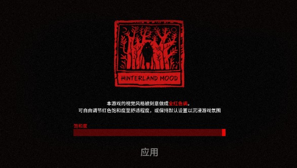 被按摩的人妻手游中文版下载-被按摩的人妻手机版下载 v1.3.001 安卓版