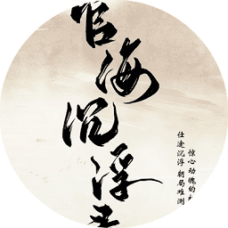 国产一区九区游戏下载-国产一区九区清软完结版下载 v1.0 安卓版