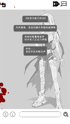 亚洲一级黄色雾岛旅人玩法介绍