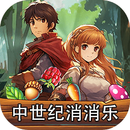 黄金软件下载安装3.3.0最新版免费游戏最新版下载-黄金软件下载安装3.3.0最新版免费手机版下载 v2.1.5 安卓版