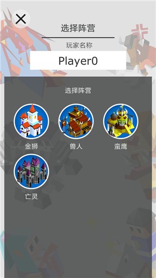 欧美国产日韩精品一区 v2.26.1 安卓最新版 截图1