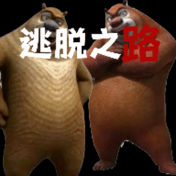 五年沉淀只做精品的app在线阅读逃脱之路游戏最新版下载-五年沉淀只做精品的app在线阅读逃脱之路手机版下载 v2.3.2 安卓版