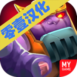 麻豆电影免费观看游戏汉化下载-麻豆电影免费观看地牢射手最新版下载 v1.0.1 安卓版