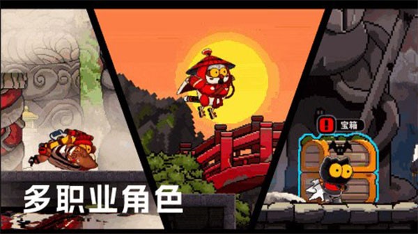 100款不良广告游戏下载-100款不良广告凉屋下载 v0.0.5 安卓版游戏画面1