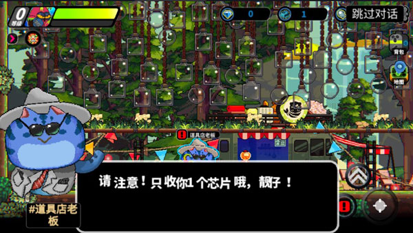 100款不良广告 100款不良广告游戏