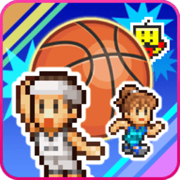 日韩wc最新版正版下载-日韩wc汉化版最新版(Basketball Club Story)下载 v1.2.4 安卓版