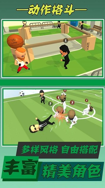 佐良娜的崛起3.0汉化破解版 v3.17.26 安卓最新版 截图4