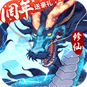 欧美精品第三页手游2024最新版本游戏下载-欧美精品第三页官方正式版手游下载